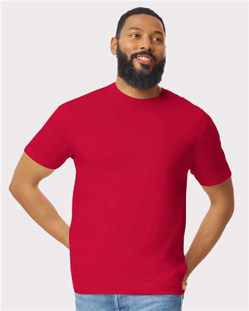Gildan - Unisex Softstyle® T-Shirt - 64000
